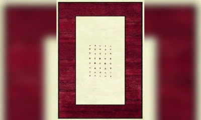 Ковер Sartori Burano