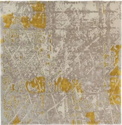 Ковер Sahrai Solid 200Cm X 200Cm