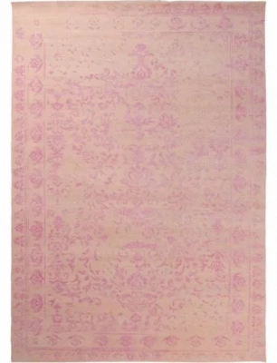 Ковер Sahrai Kajal 120Cm X 75Cm