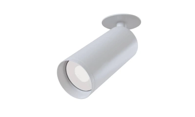 Потолочный Светильник Technical C018Cl-01W