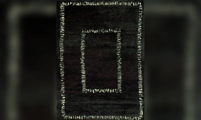 Ковер Sartori Burano