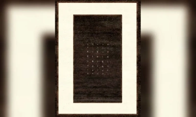 Ковер Sartori Burano