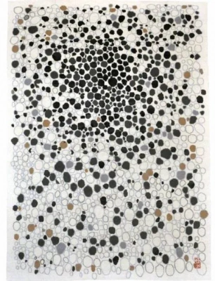 Ковер Sahrai Grey Snow 280Cm X 185Cm