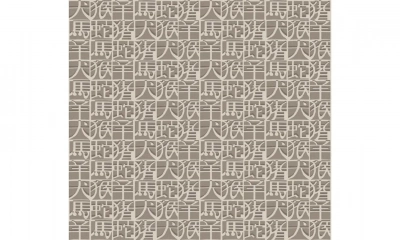 Итальянские обои Missoni Home, коллекция Wallcoverings 02, артикул 10103