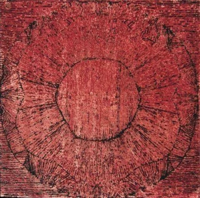 Ковер Sahrai The Ball 250Cm X 250Cm