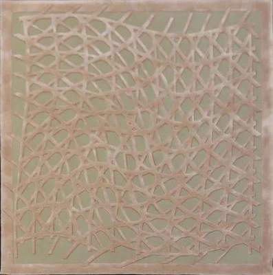 Ковер Sahrai D Square 200Cm X 200Cm