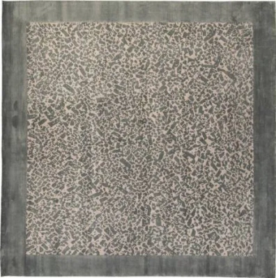 Ковер Sahrai Cheers 300Cm X 300Cm