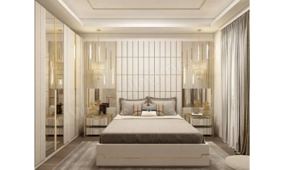 Кровать В Спальню Balhome Lounge