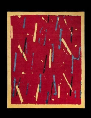 Ковер Sahrai Phoenix 300Cm X 250Cm