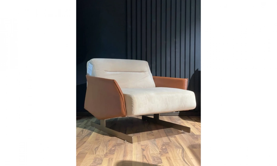 Кресло Homage Edessa - фото 1