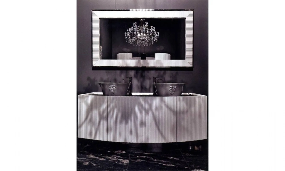 База Под Раковину Visionnaire Augustus 4 - фото 1