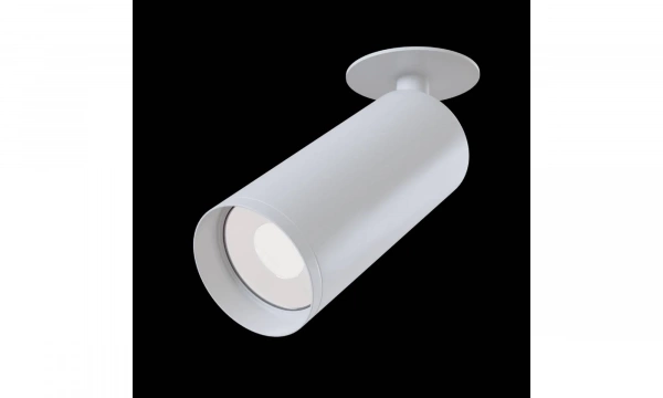 Потолочный Светильник Technical C018Cl-01W