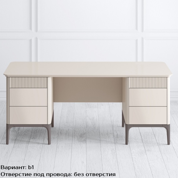 Стол письменный с тумбами ПРИМО KREIND 675096863