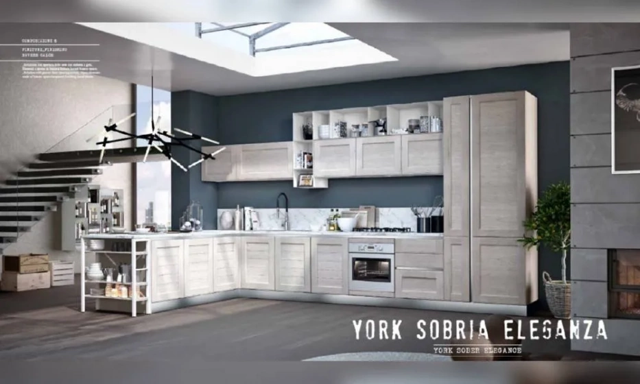 Кухня Stosa Cucine York - фото 3