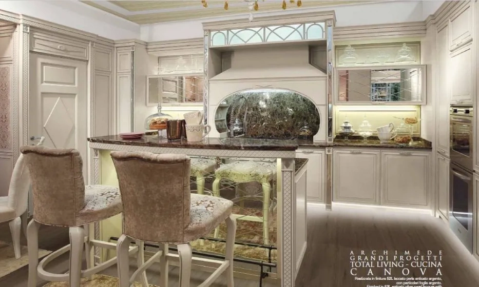 Кухня Betamobili Canova - фото 1