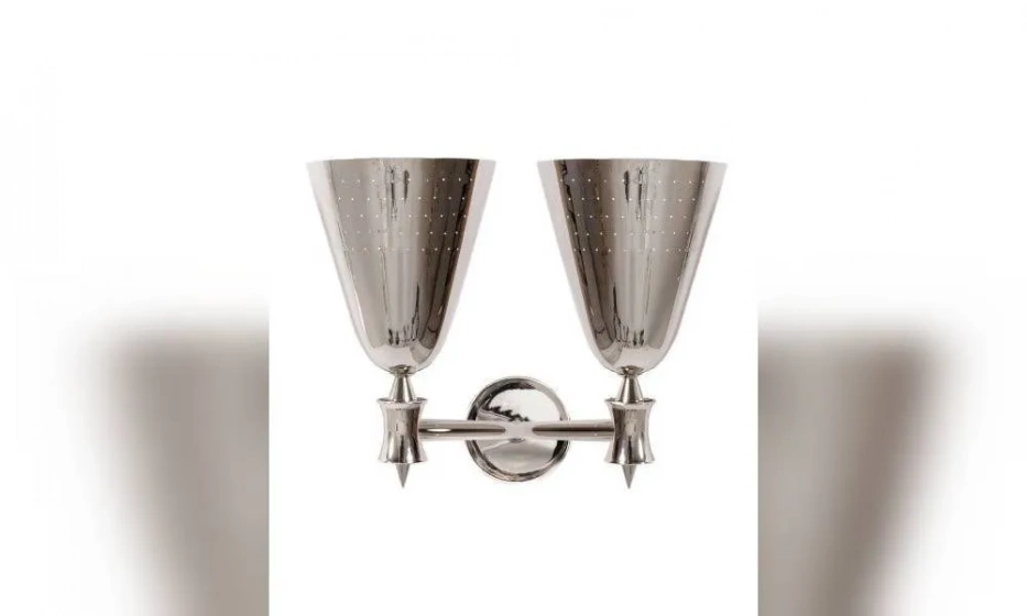 Настенная Лампа Charles - фото 1