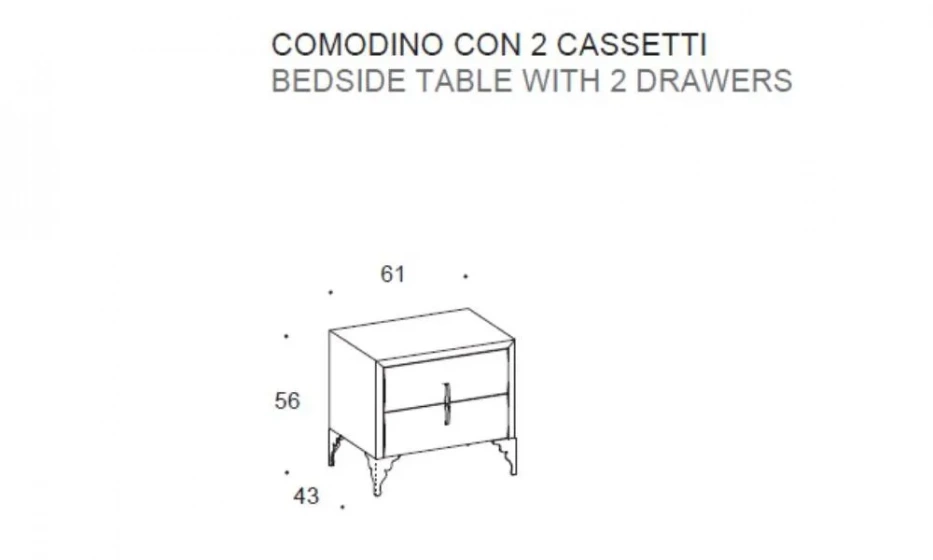 Тумба Прикроватная Armobil Dune 2 - фото 2