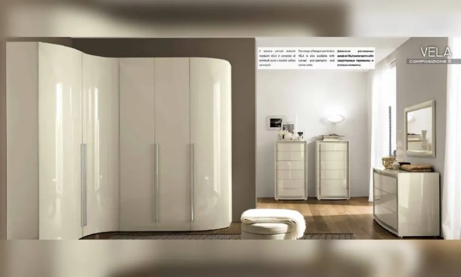 Спальня Camelgroup Vela - фото 2