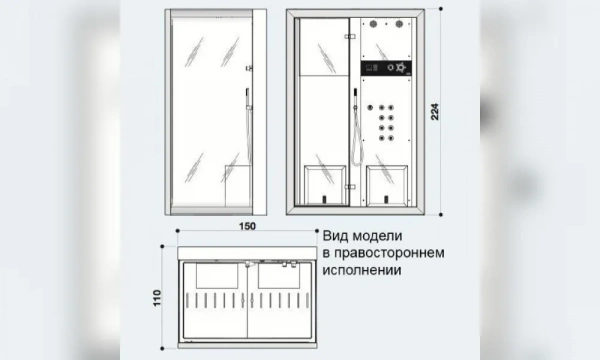 Душевая Кабина Jacuzzi Frame 9448-272A