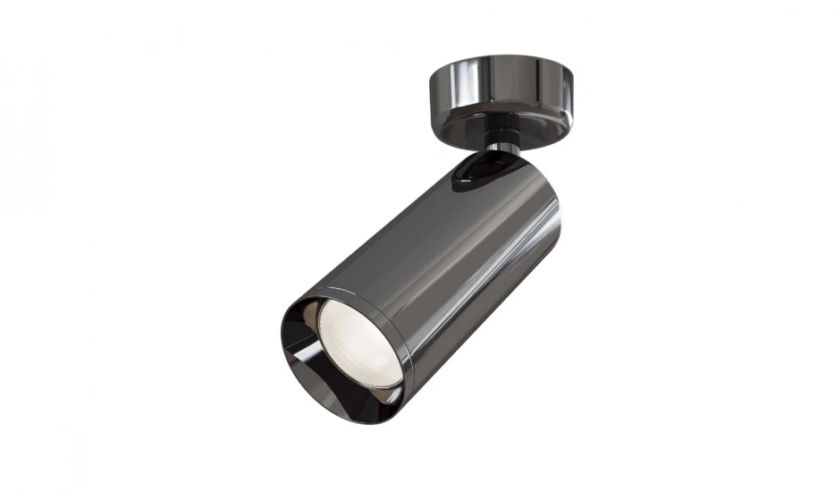 Потолочный Светильник Technical C017Cw-01Gf - фото 1