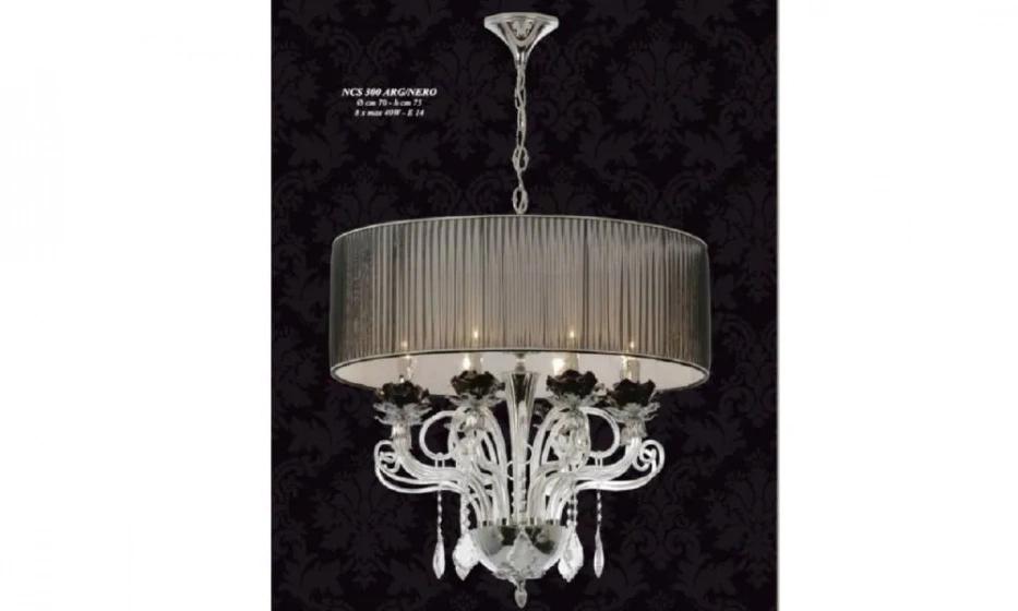 Люстра Jago Flower - фото 1