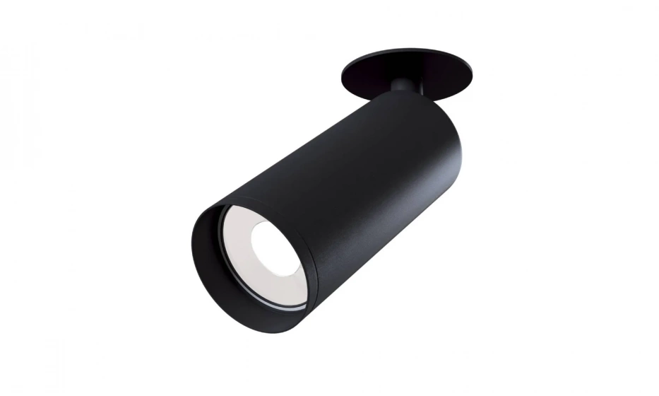 Потолочный Светильник Technical C018Cl-01B - фото 1