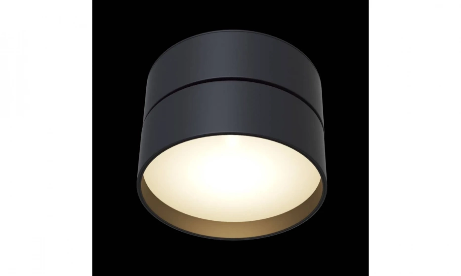 Потолочный Светильник Technical C024Cl-L18B - фото 6