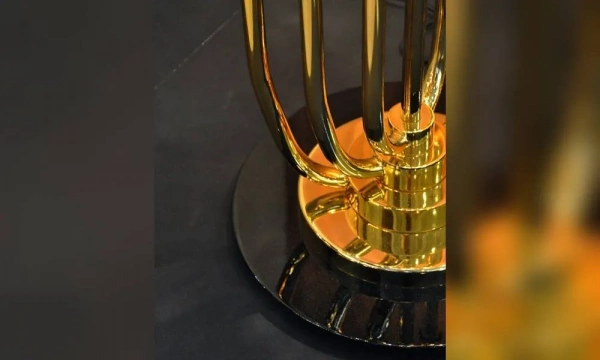 Торшер Delightfull Stardust