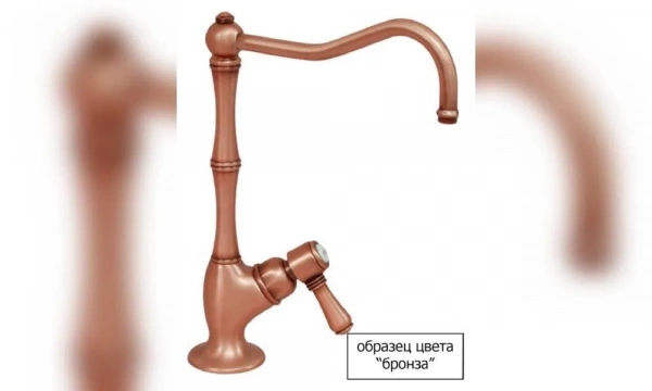 Смеситель Для Раковины Nicolazzi Petit Mont Blanc 3402Bz76