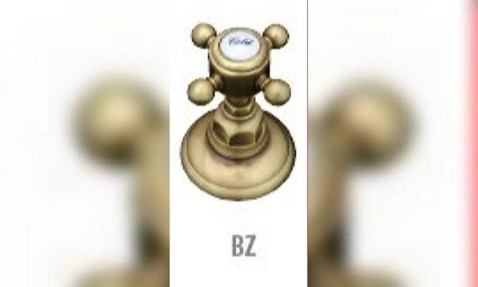 Ёршик Подвесной 123914 Teide 1490Bz05 - фото 2