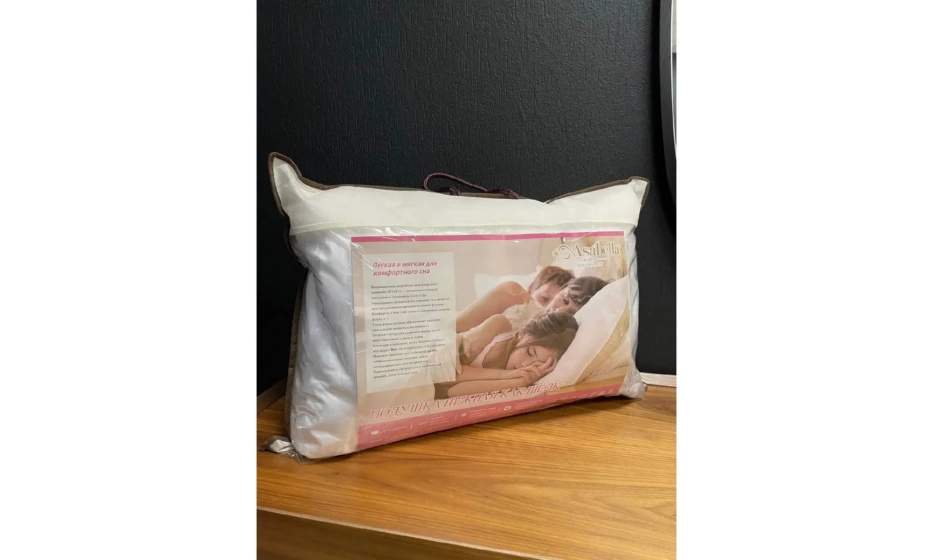 Подушка Assabella 50*70 см. - фото 1