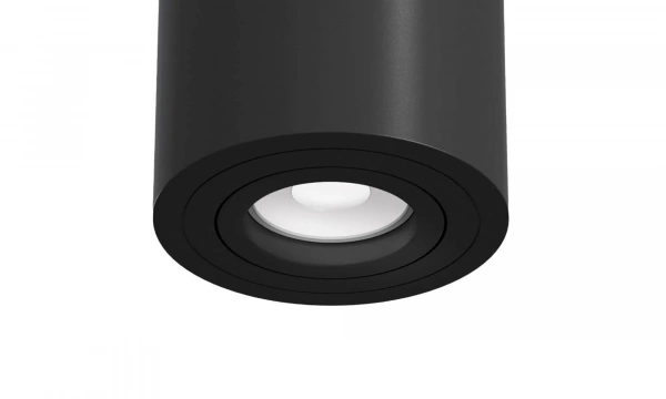 Потолочный Светильник Technical C016Cl-01B