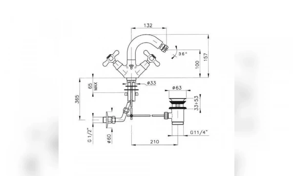 Смеситель Для Биде Nicolazzi Nuova Brenta 2537Cr