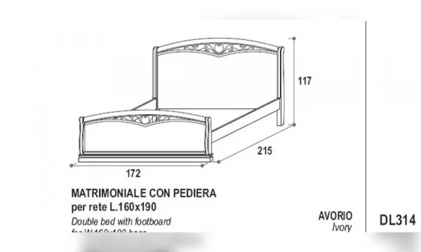 Кровать Villanova Aurora 12