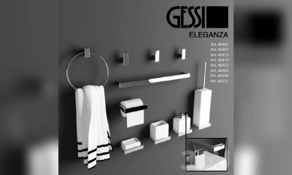 Стакан Подвесной Eleganza 46407.031 - фото 2