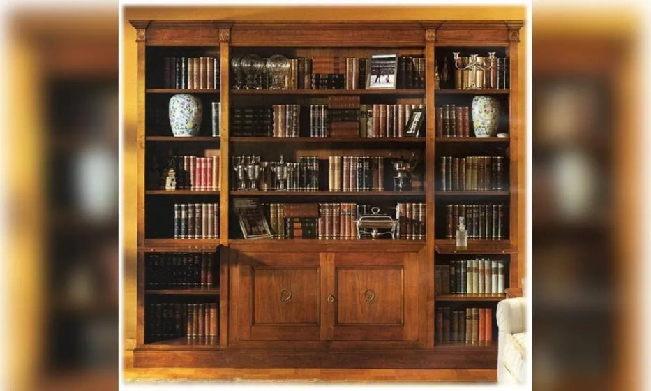 Книжный Шкаф Provasi 0545 - фото 1