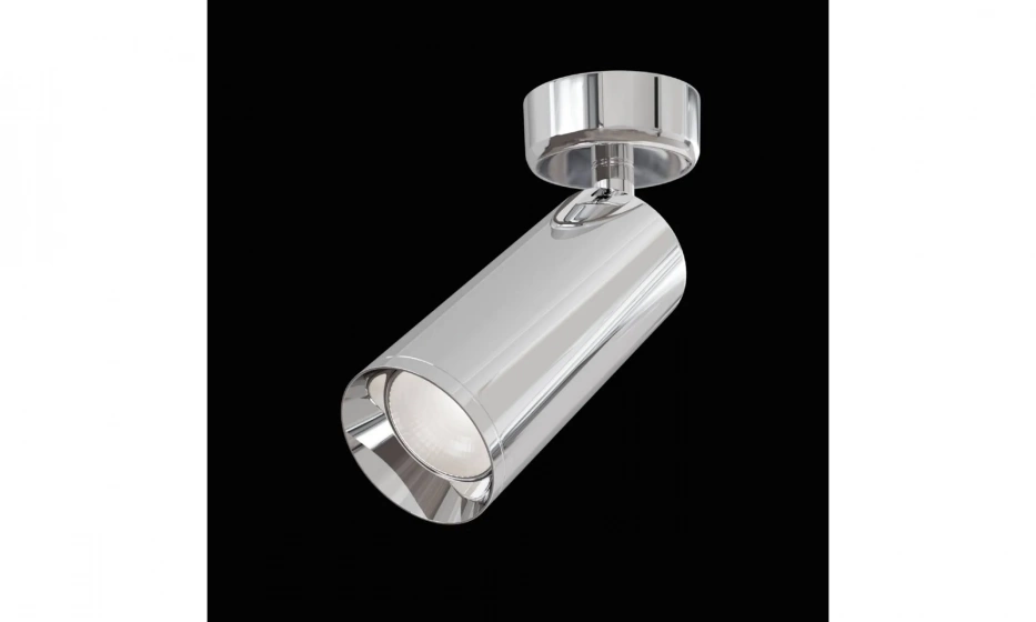 Потолочный Светильник Technical C017Cw-01Ch - фото 5