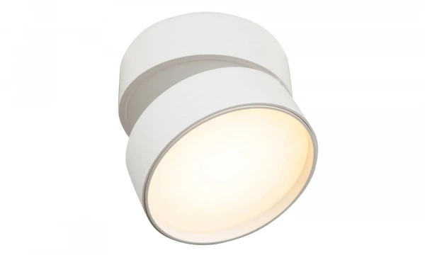 Потолочный Светильник Technical C024Cl-L18W4K