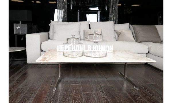 Столик FLEXFORM Fly Satined