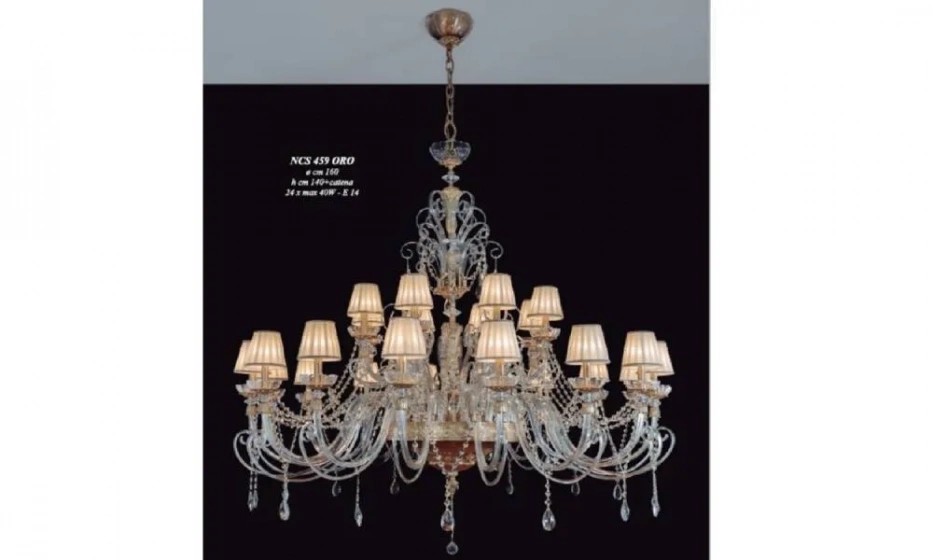 Люстра Jago Royal - фото 1