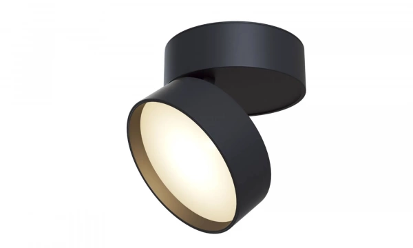 Потолочный Светильник Technical C024Cl-L18B