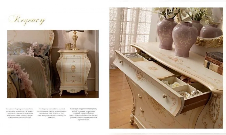 Спальня Agm Regency - фото 4