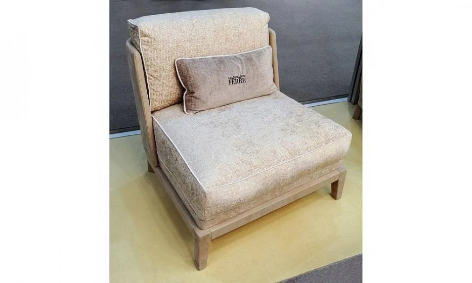 Кресло Gianfranco Ferre Home Peggy - фото 3
