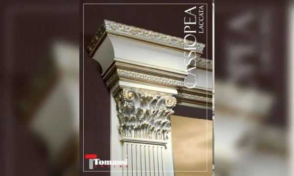 Кухня Tomassi Cucine Cassiopeia