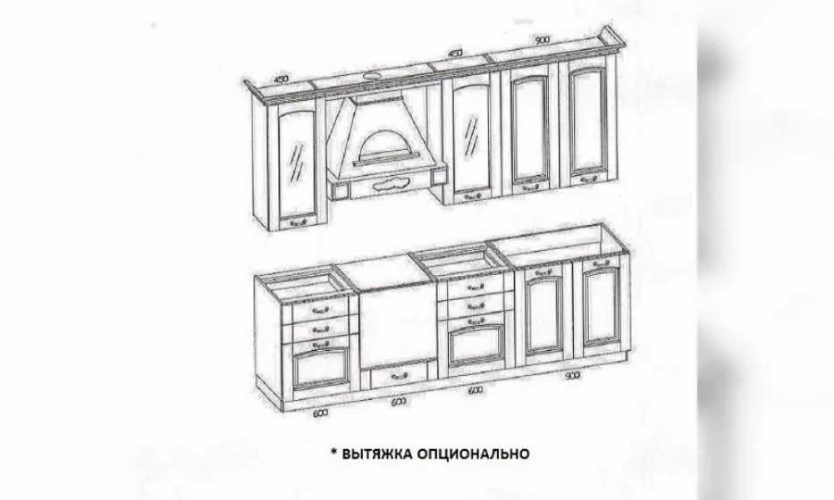 Кухня Scavolini Baltimora - фото 9