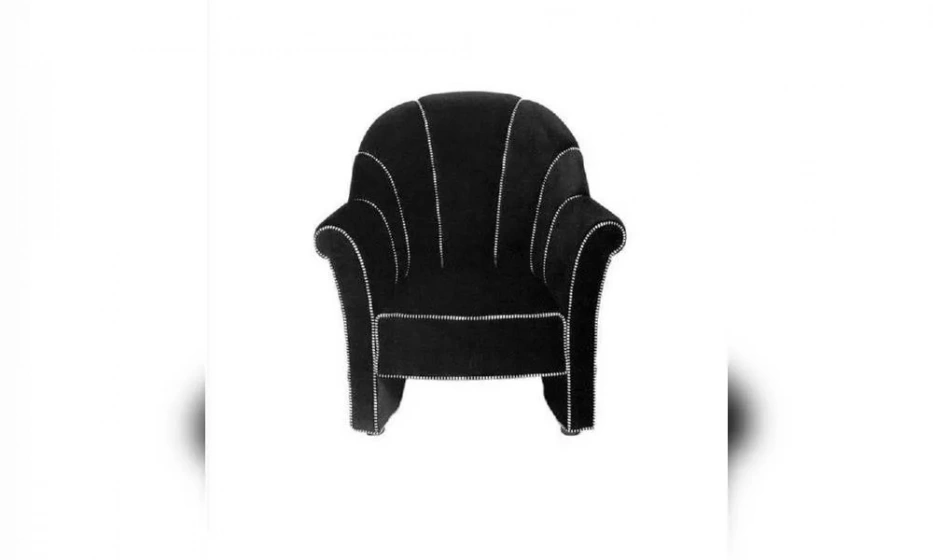 Кресло Domingo Salotti 1621 - фото 1