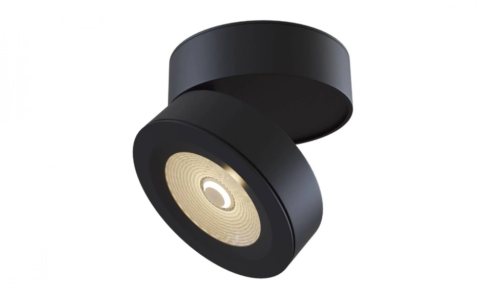 Потолочный Светильник Technical C023Cl-L20B - фото 4