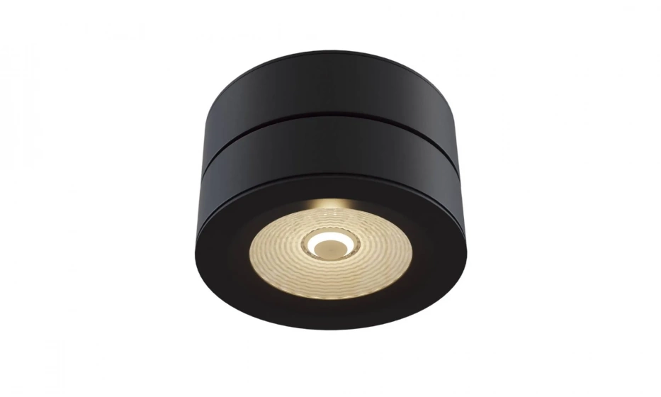 Потолочный Светильник Technical C023Cl-L20B - фото 1