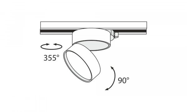 Трековый Светильник Technical Tr007-1-18W3K-W