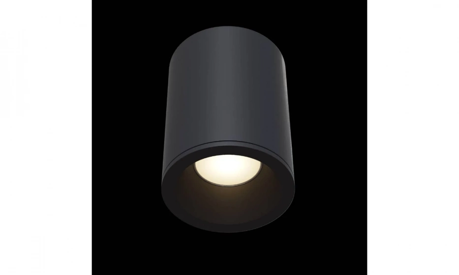 Потолочный Светильник Technical C029Cl-01B - фото 3